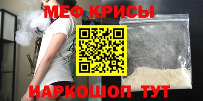 марихуана Кандалакша
