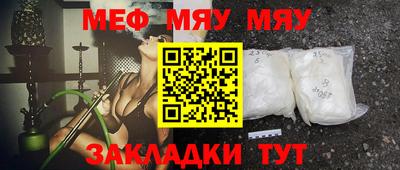 твердый Камышлов