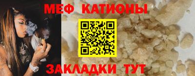 марихуана Кандалакша