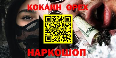 твердый Камышлов