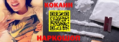 мефедрон мука Канаш