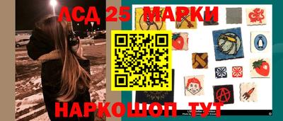 мефедрон мука Канаш