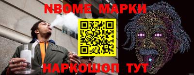 мефедрон мука Канаш