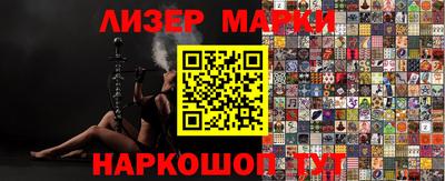 твердый Камышлов