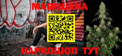 меф Кимры