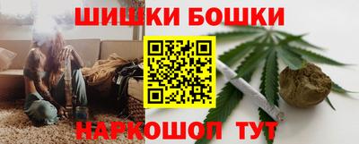 марихуана Кандалакша