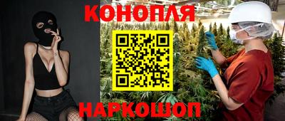мефедрон мука Канаш
