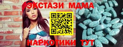 твердый Камышлов