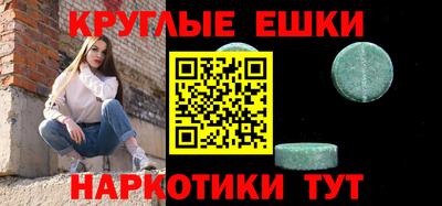 марихуана Кандалакша