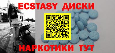 твердый Камышлов