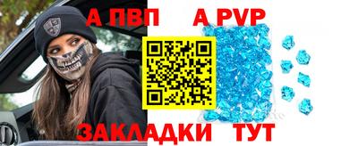 марихуана Кандалакша