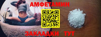 мефедрон мука Канаш