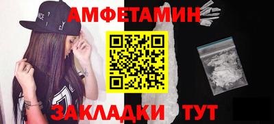 марихуана Кандалакша