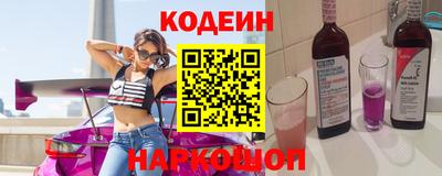 мефедрон мука Канаш