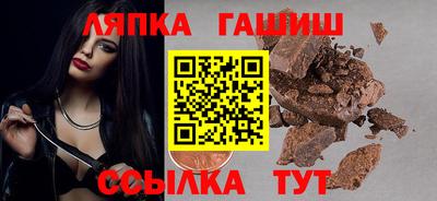 твердый Камышлов