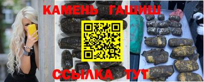 твердый Камышлов