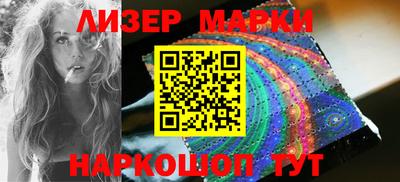 мефедрон мука Канаш
