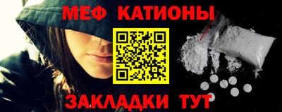 твердый Камышлов