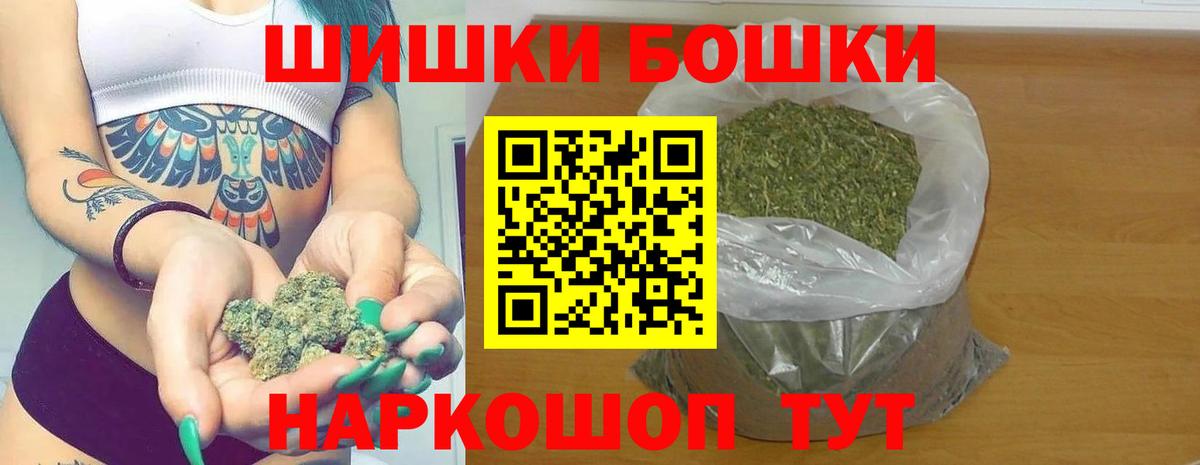 Каннабис конопля Дагестанские Огни